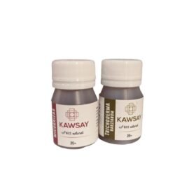 PACK MICORRIZAS-TRICHODERMAS KAWSAY  (30 ML)